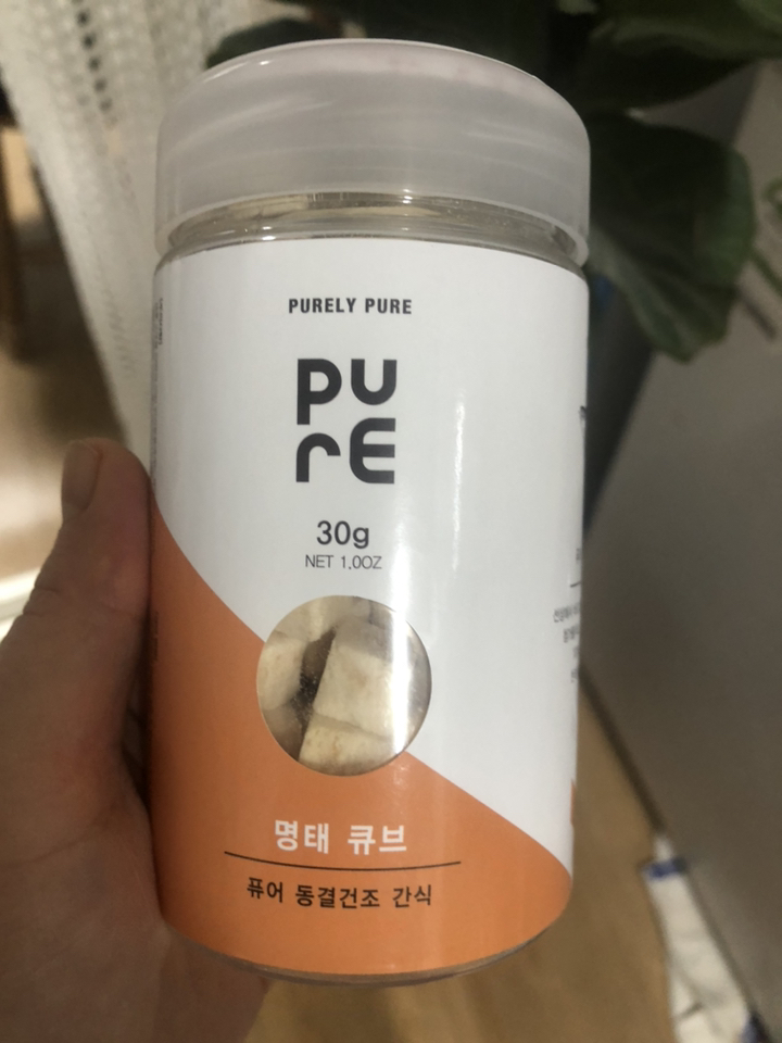 리얼퓨어FD 동결건조 고양이 간식 큐브 리뷰후기