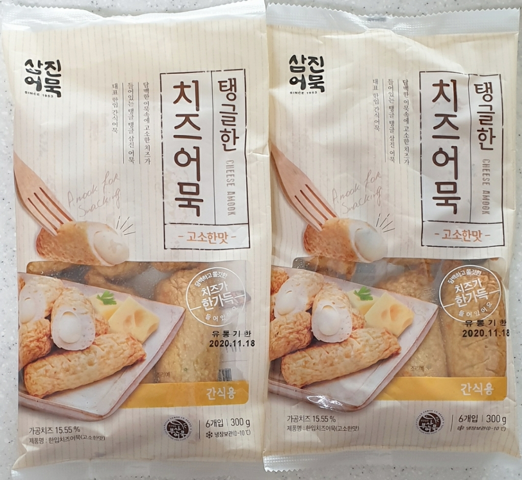 삼진어묵 탱글한 한입치즈어묵 고소한맛
