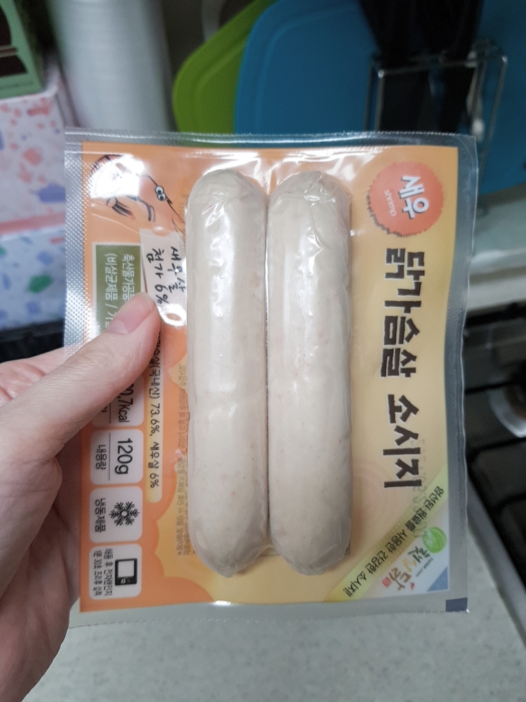 햇살닭 새우 닭가슴살 소시지 리뷰후기