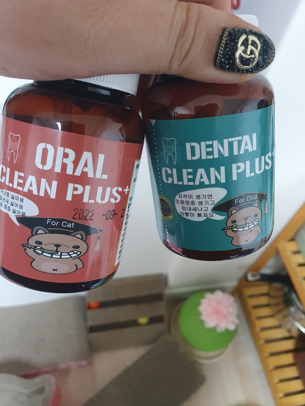 수제명가 강아지 덴탈 클린 플러스 구강 영양제 리뷰후기