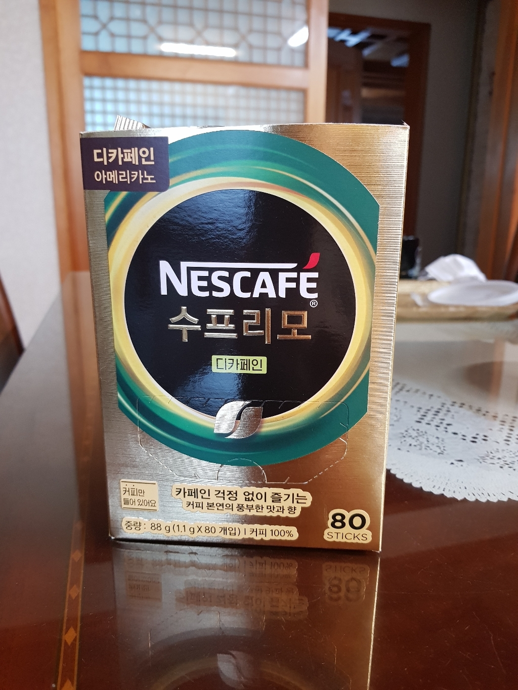 네스카페 수프리모 디카페인80T 커피만 함유 리뷰후기