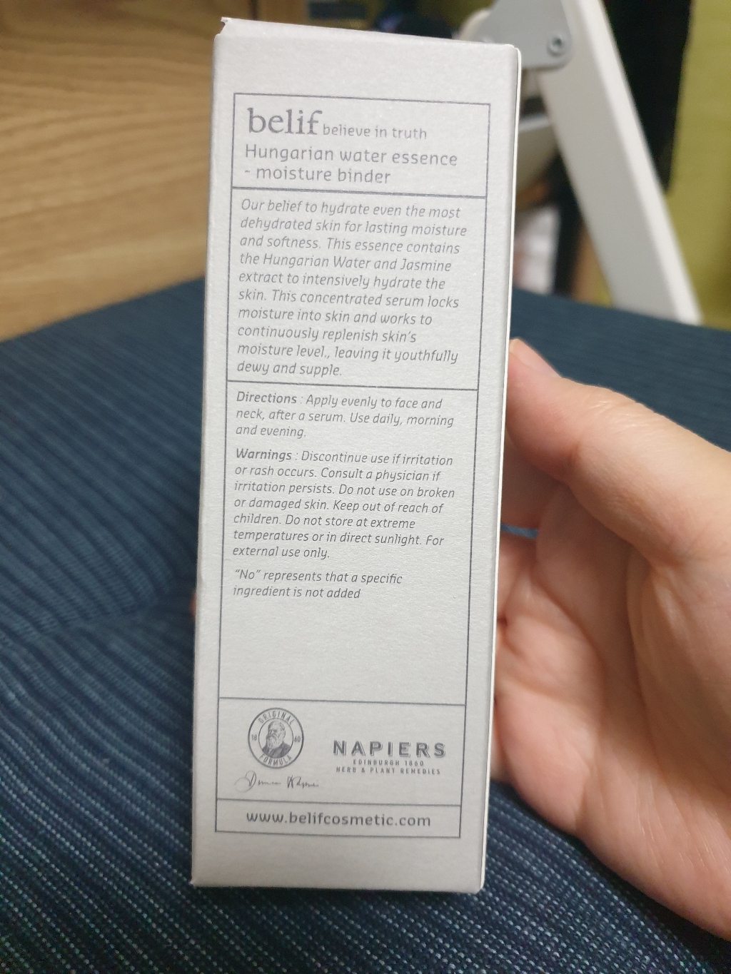 빌리프 헝가리언 워터 모이스춰 바인더 에센스