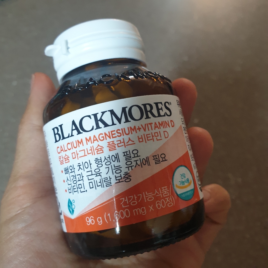 블랙모어스 칼슘 마그네슘 비타민 D 리뷰후기