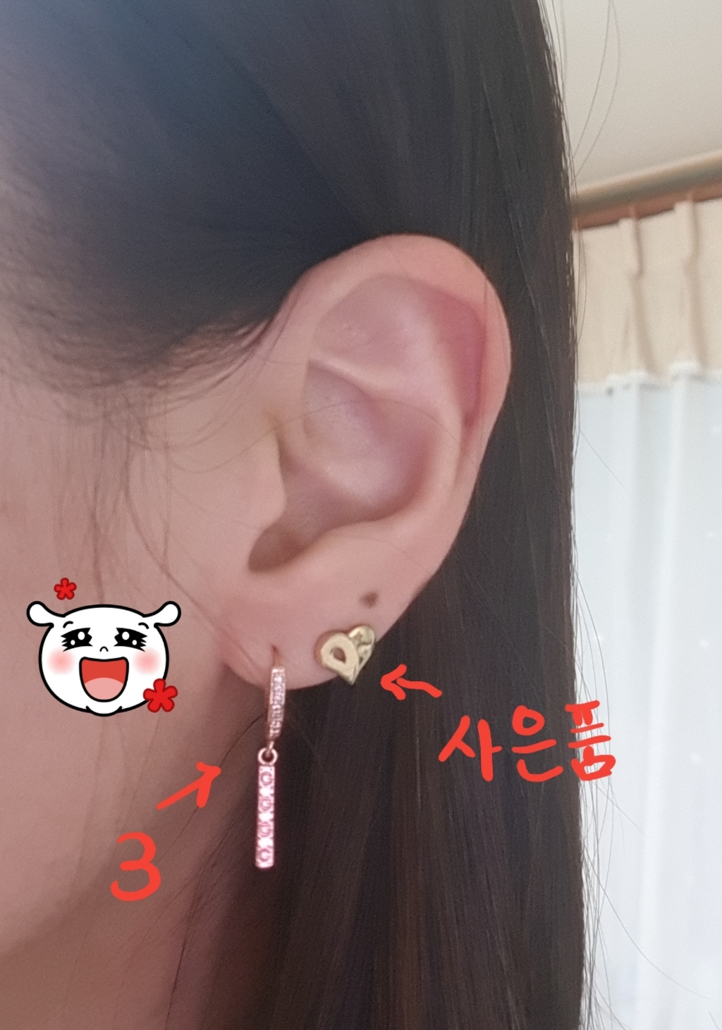 [미니아트] 14K 금침 링 진주 하트 드롭 원터치 귀걸이 이어링 리뷰후기