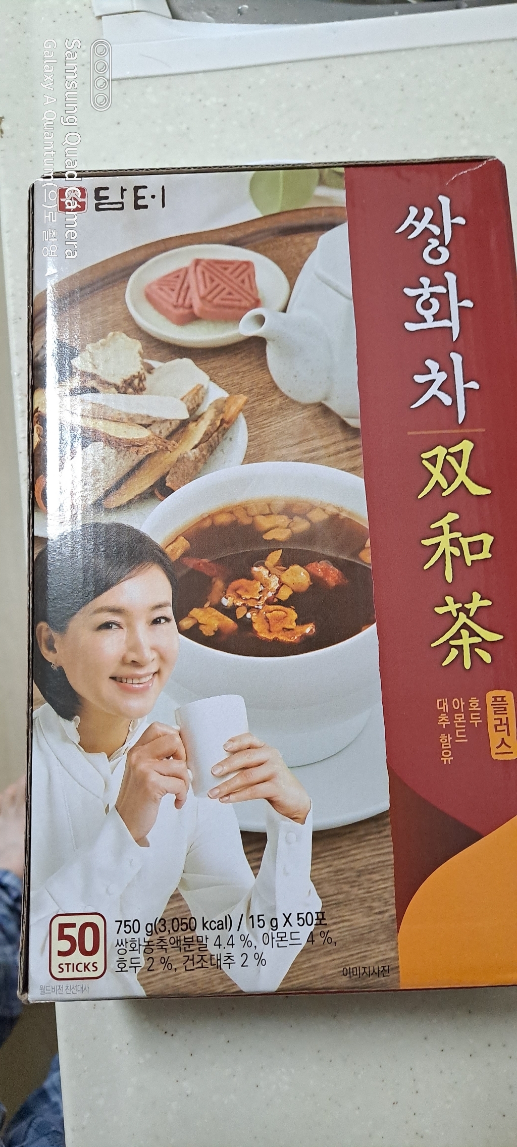 담터 쌍화차 플러스 리뷰후기