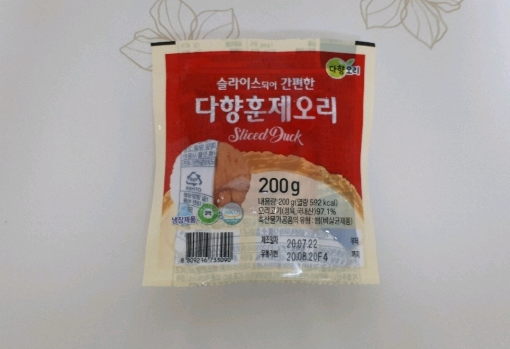 다향오리 훈제오리 소스증정 리뷰후기