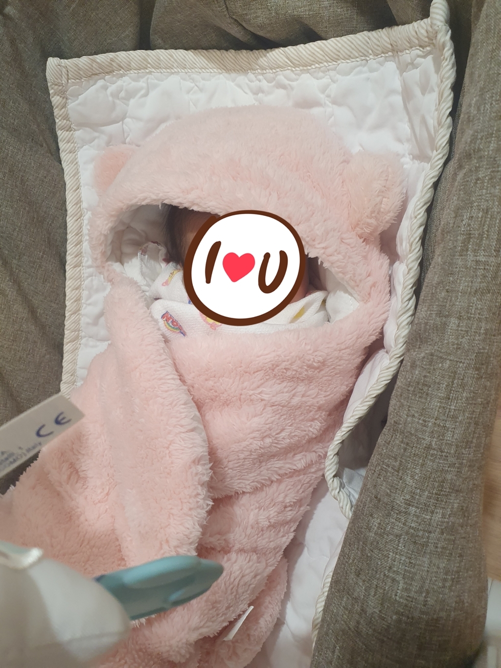 맘스케어 보들보들 신생아 우주복 겉싸개