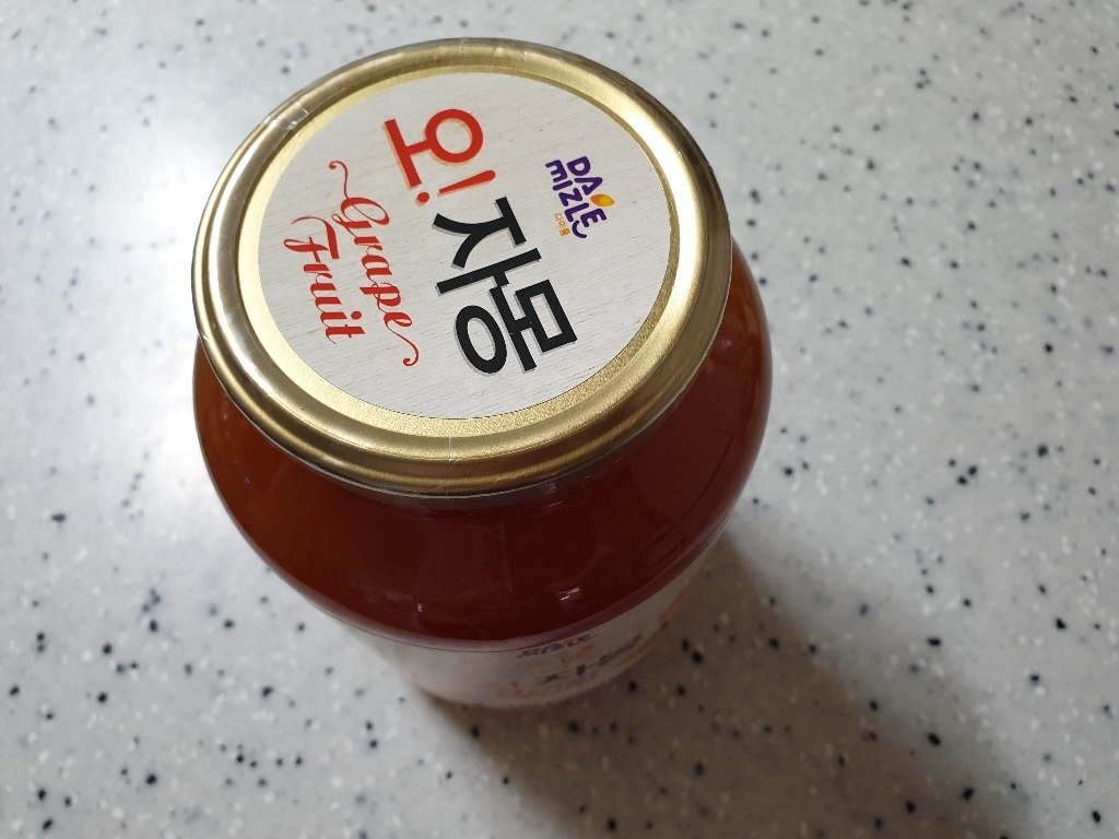 다미즐 오 자몽
