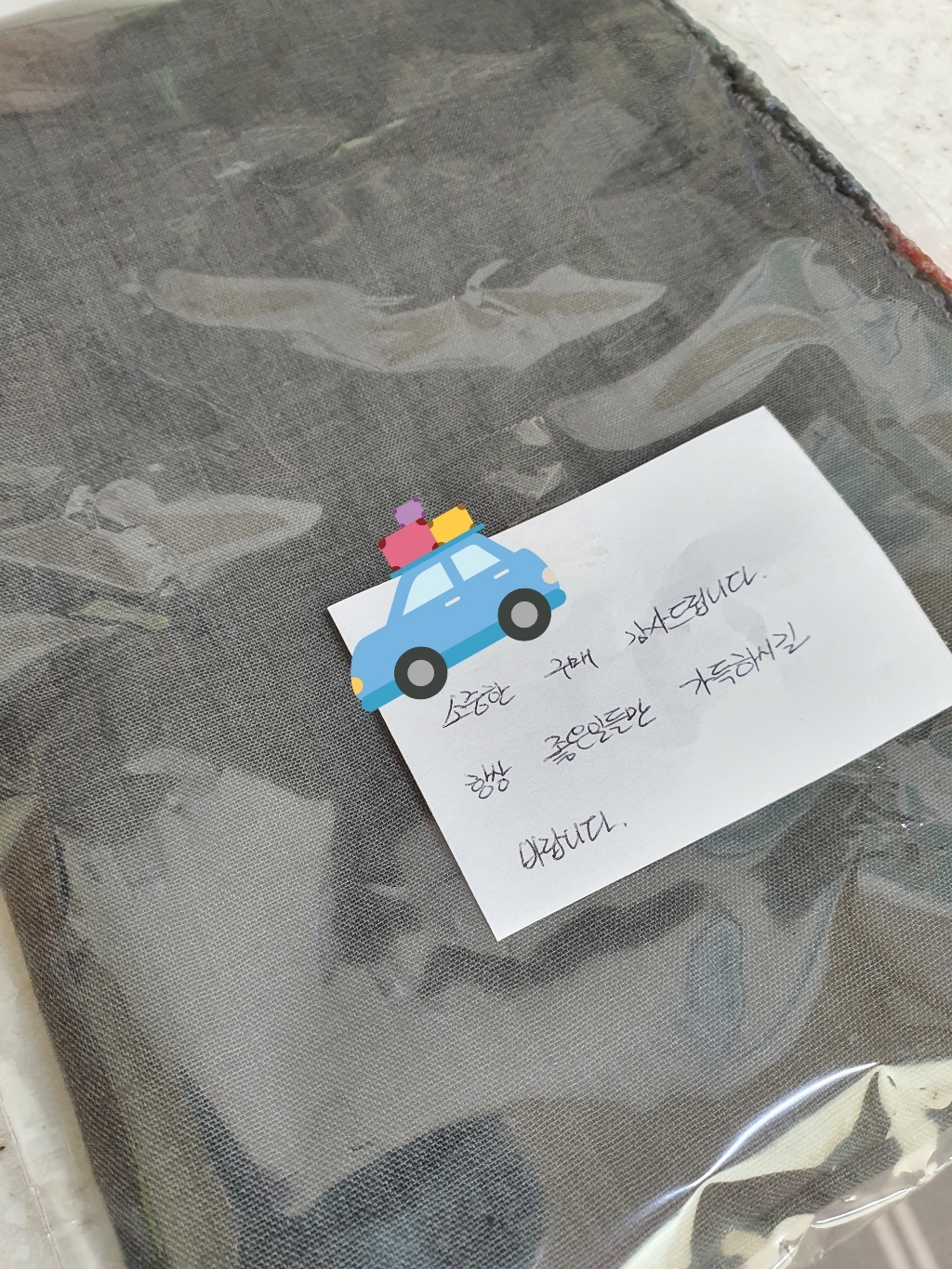 더드림 투톤 레이스 롱 스카프 머플러