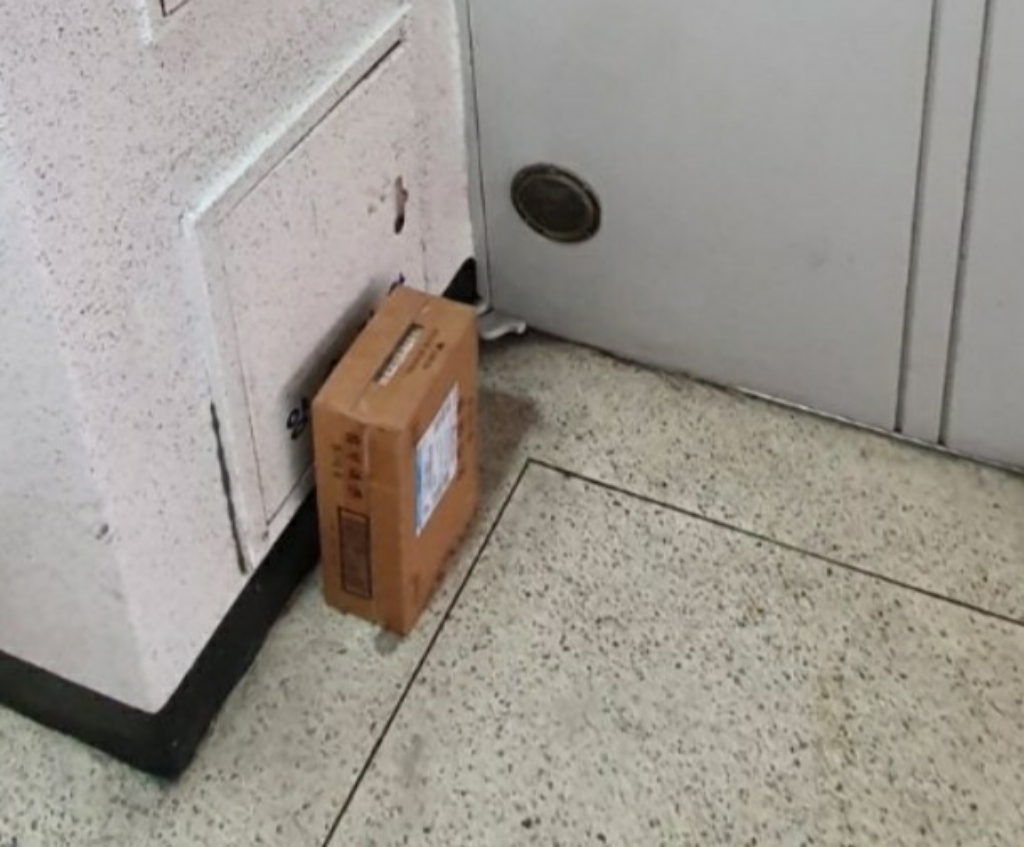 서강 홍루이젠 흑당 밀크티 휴 리뷰후기