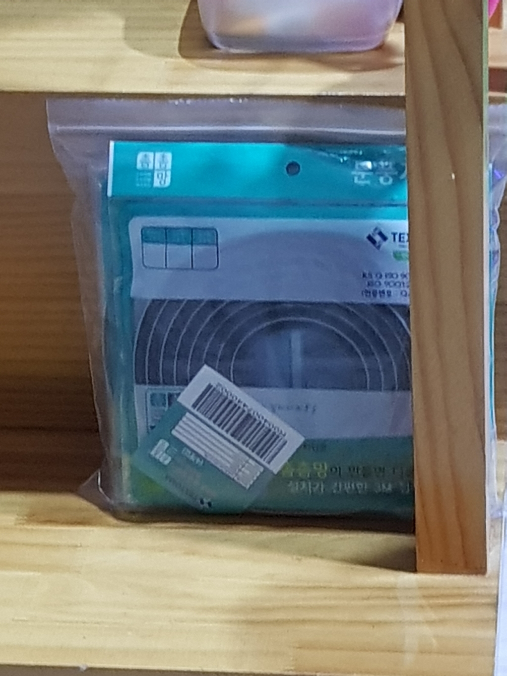 텍스토머 넓은틈 틈새 문풍지 틈막이