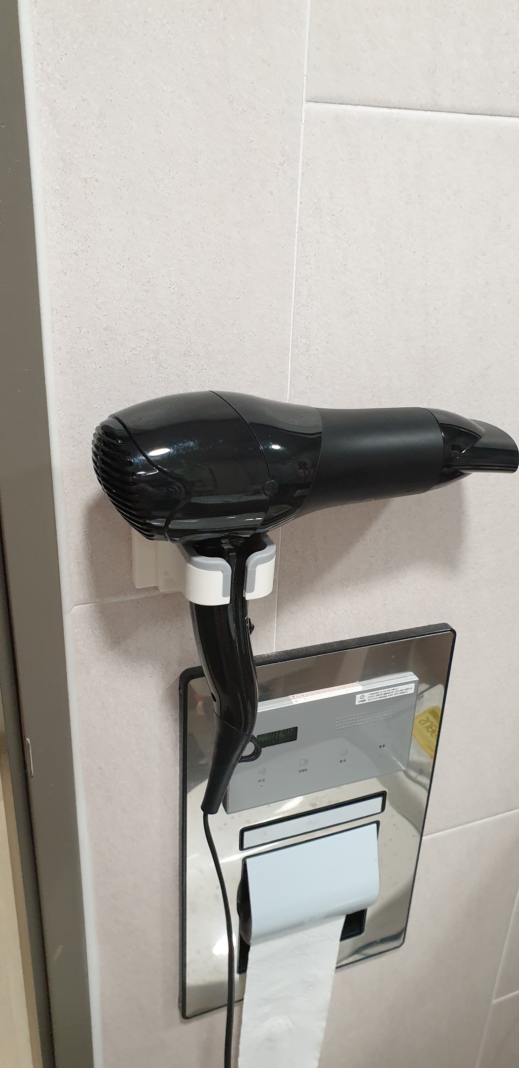 제이라이프 픽스 드라이어 홀더