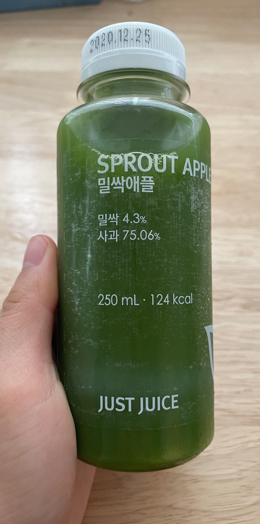 올가니카 밀싹애플 주스