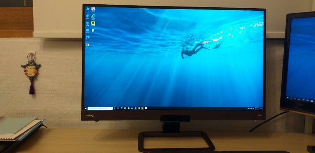 벤큐 QHD HDR 144Hz 게이밍 아이케어 모니터