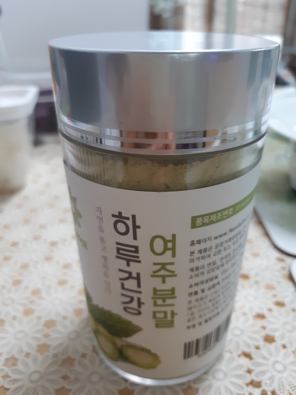난다라이프 저온가공 하루건강 여주분말
