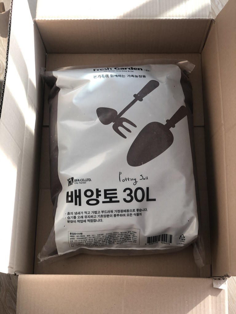 비에프에이 배양토 리뷰후기