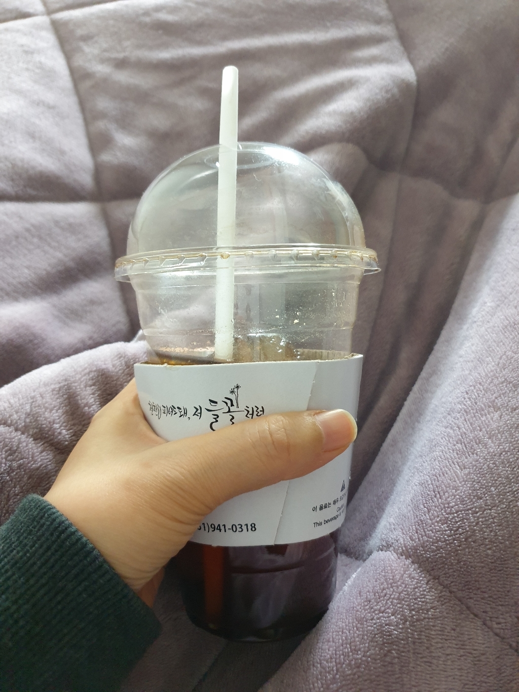 디앙 생분해 빨대