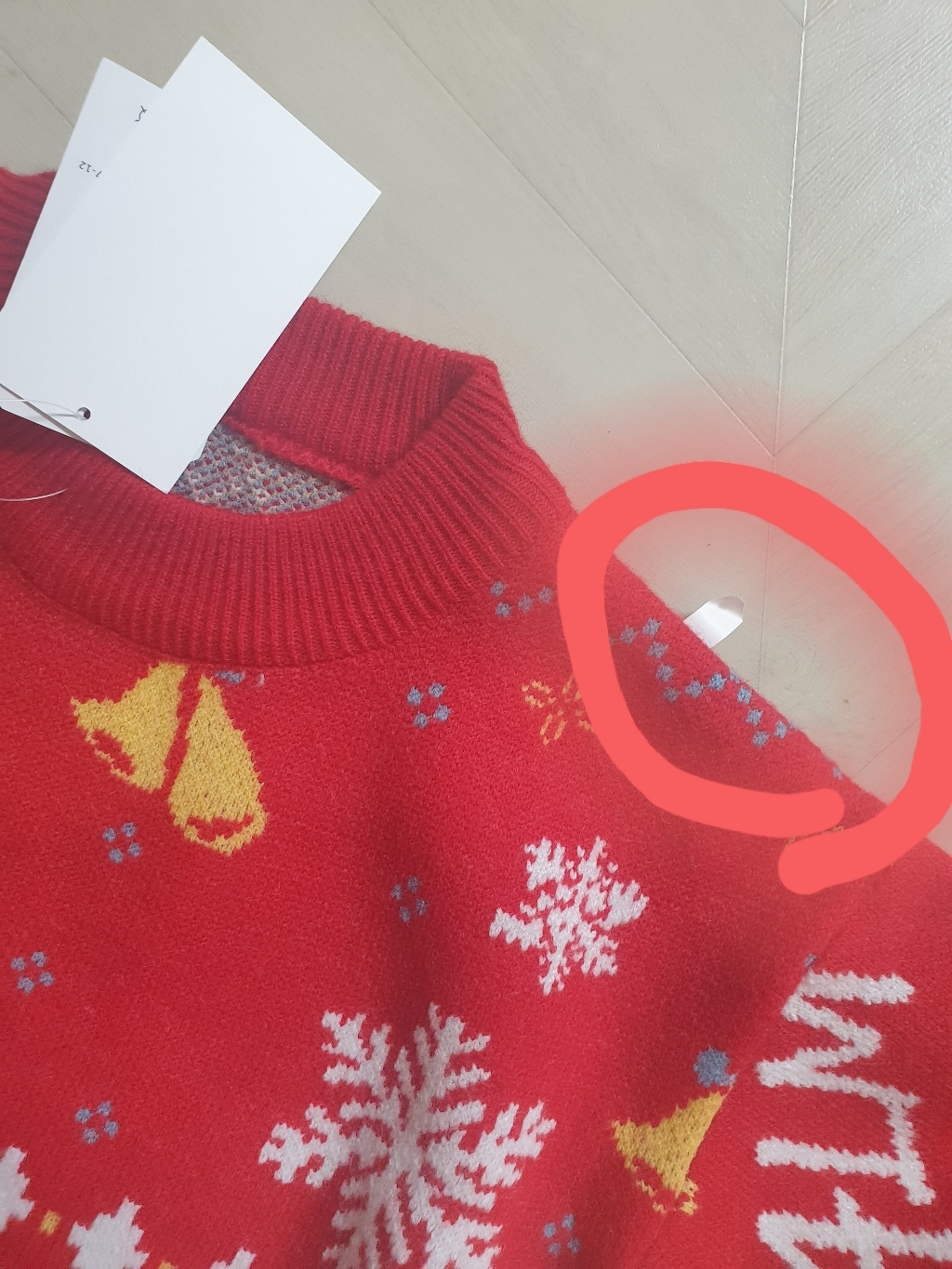 크리스탈하우스 남아 여아 크리스마스 눈꽃 니트