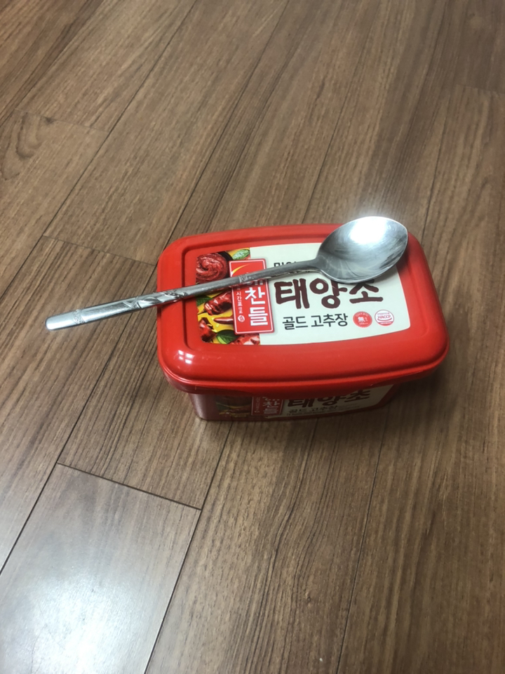 해찬들 원조 태양초 고추장