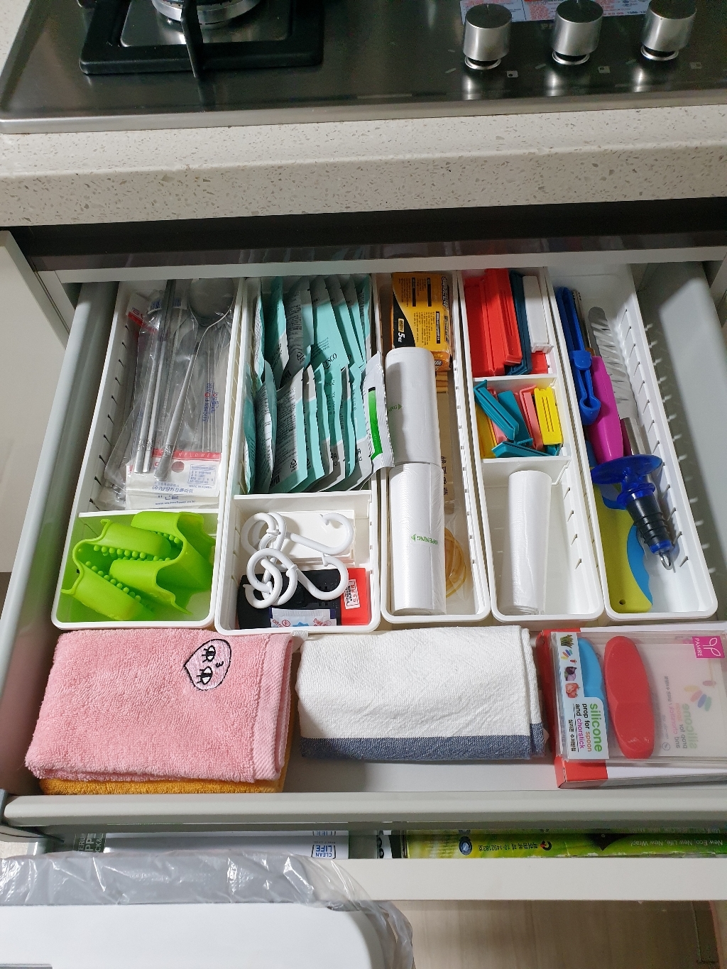 구디푸디 주방 서랍 정리 트레이