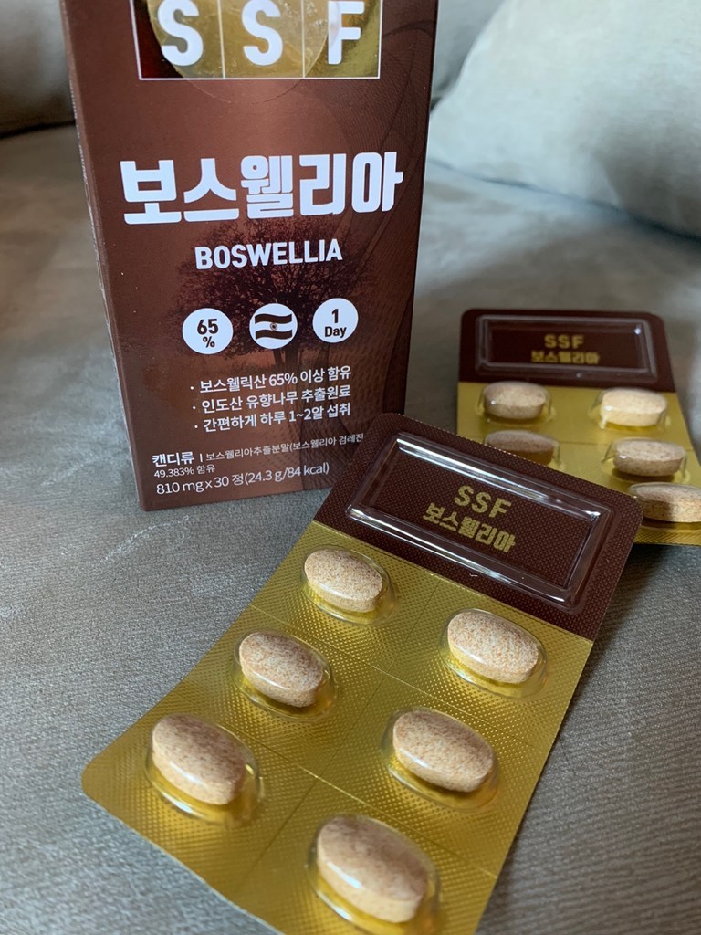 순수식품 보스웰리아 보스웰릭산 2개월분