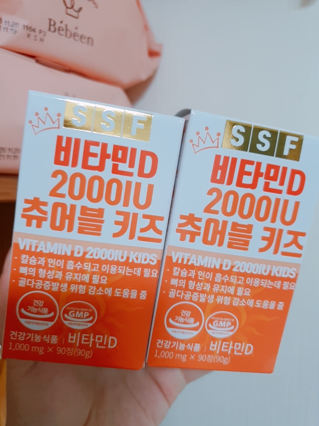 순수식품 비타민D 2000IU 츄어블 키즈 어린이 1박스 리뷰후기