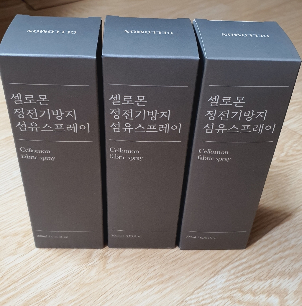 셀로몬 정전기 섬유 스프레이