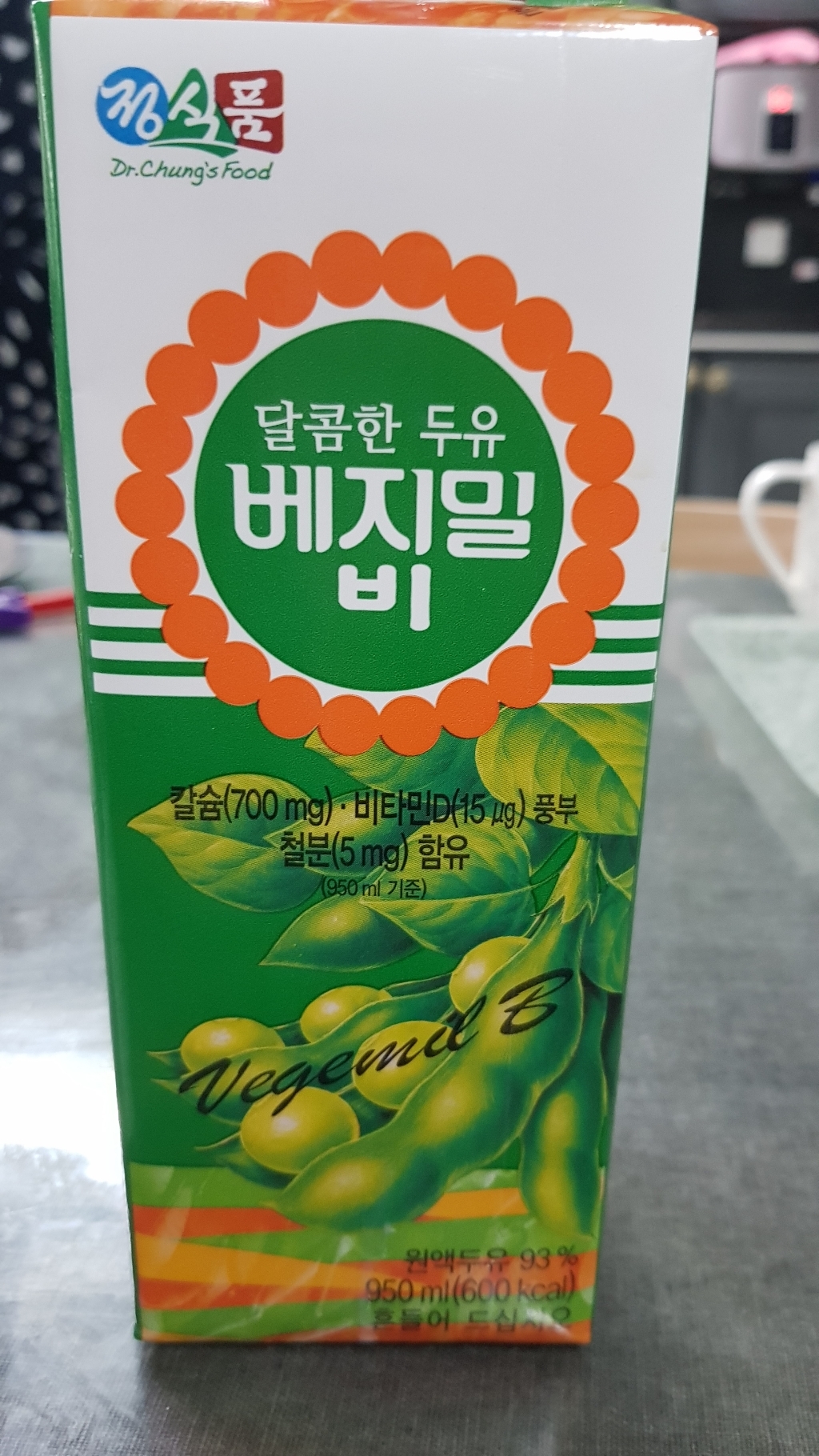 정식품 달콤한 두유 베지밀 비 리뷰후기