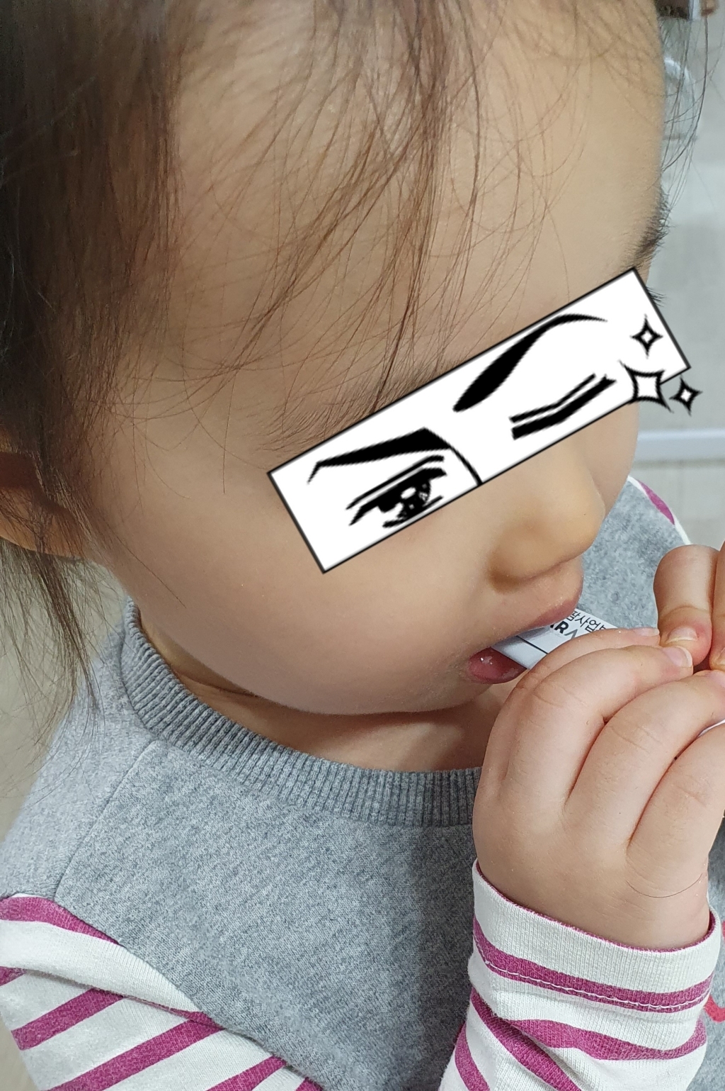 지엠팜 유아용 더칼슘디 영양제 리뷰 후기