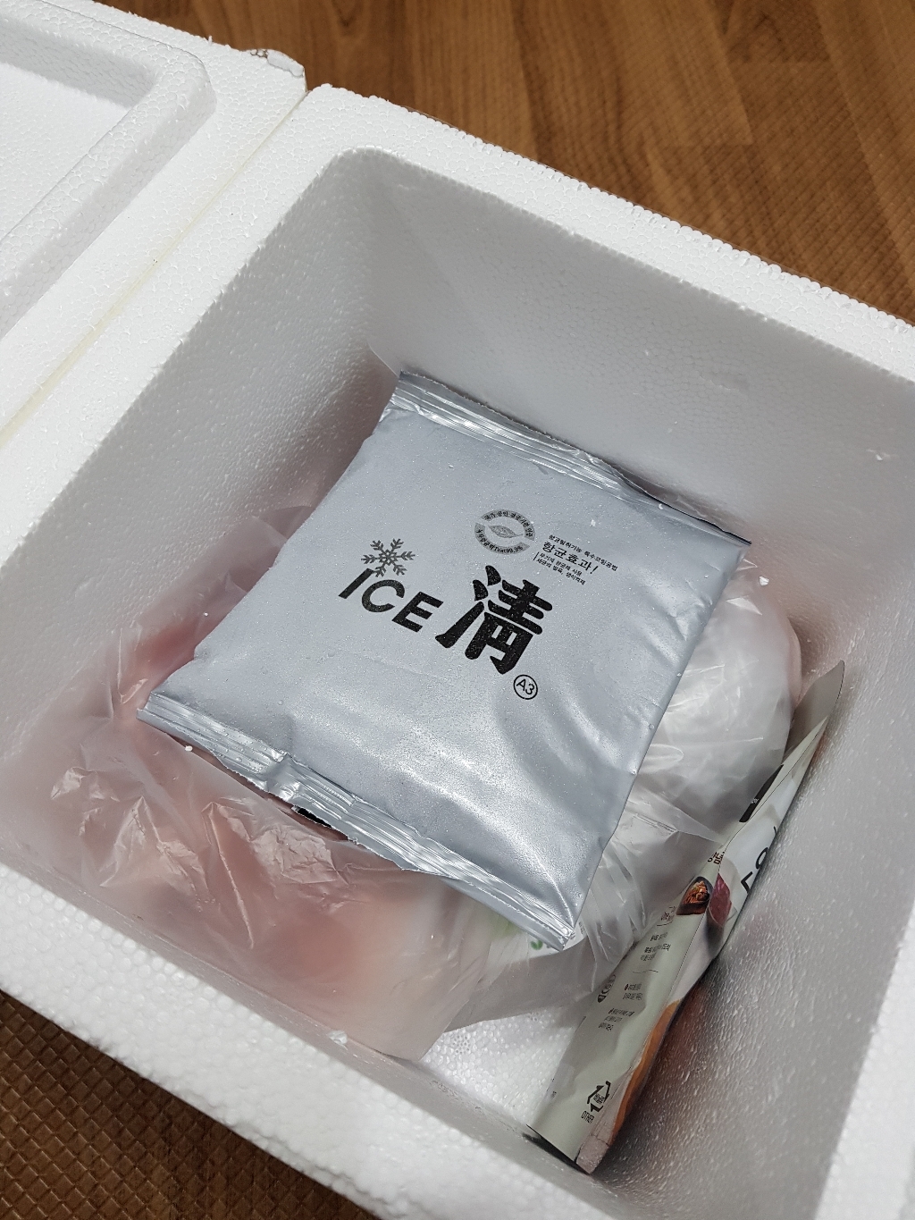 [미트컷]  1개 목심 전지 가족모임 캠핑 식당 뷔페 반찬집 도시락업체등 리뷰후기
