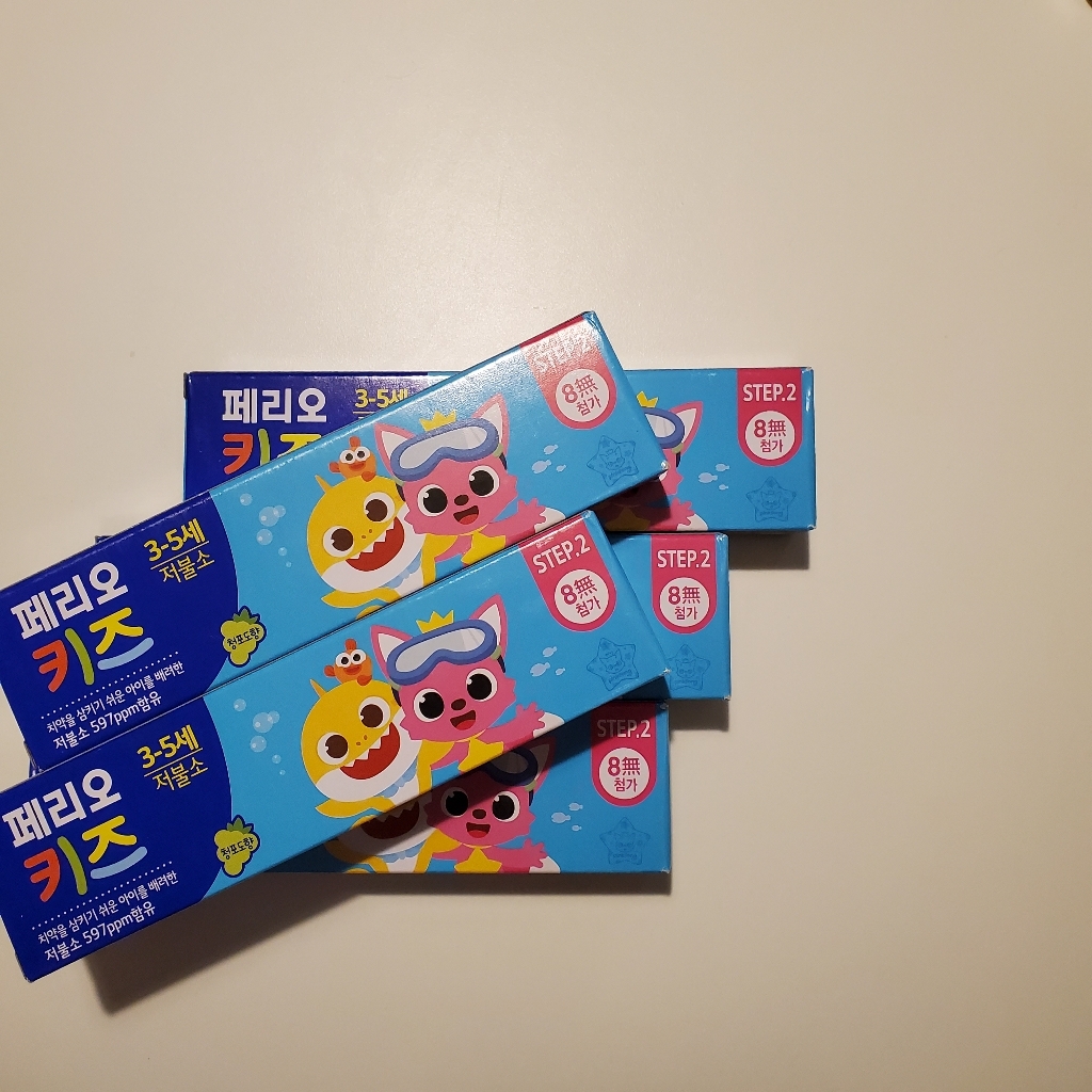 페리오 키즈치약 2단계 핑크퐁 5입 유아치약 리뷰후기