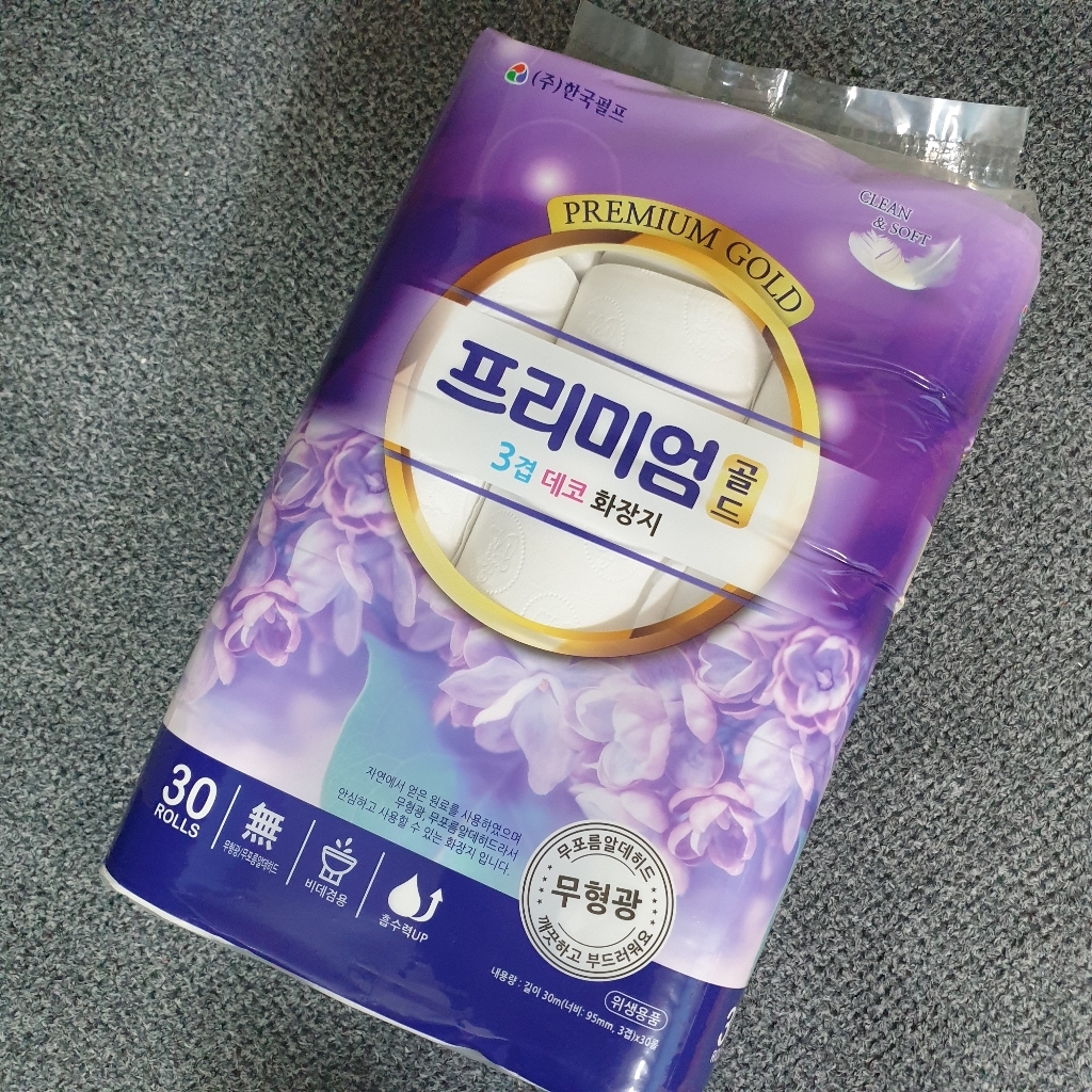 딱! 하루 오늘만 프리미엄골드 30M* 화장지/휴지 리뷰후기