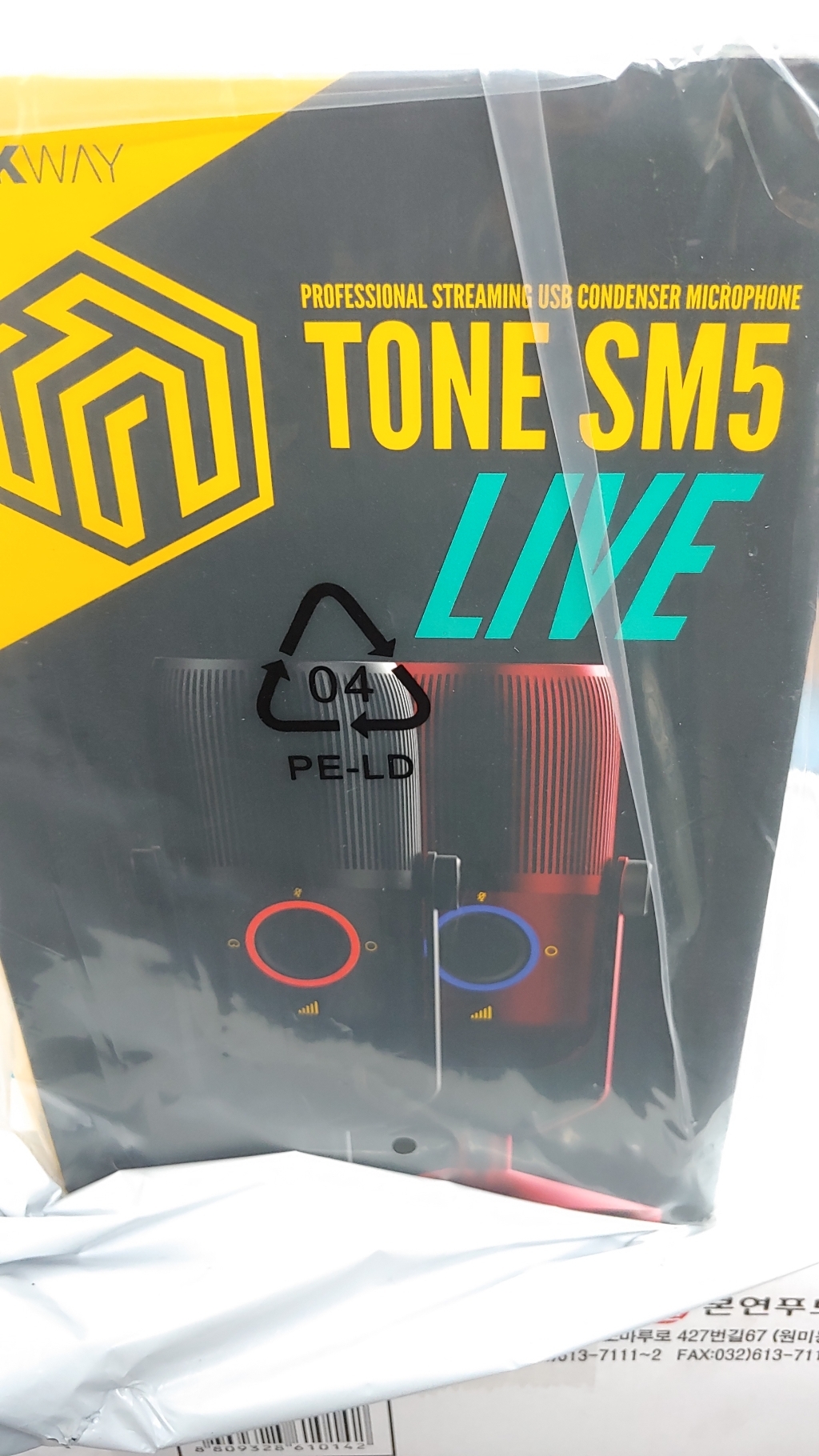 씽크웨이 LIVE 고감도 스튜디오 USB 콘덴서 마이크 블랙 리뷰후기