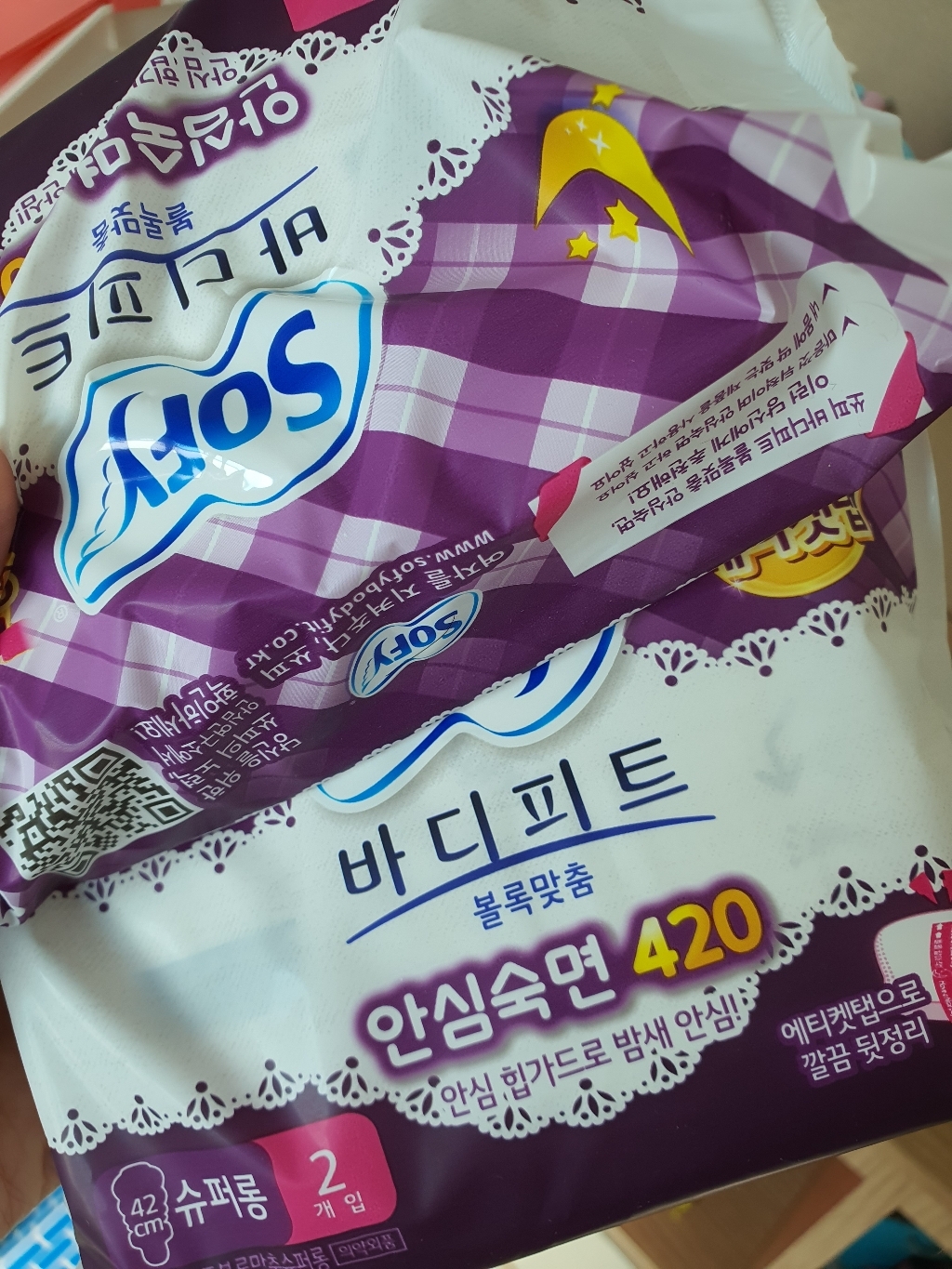 쏘피 바디피트 볼록맞춤 대형 생리대 날개형 중형