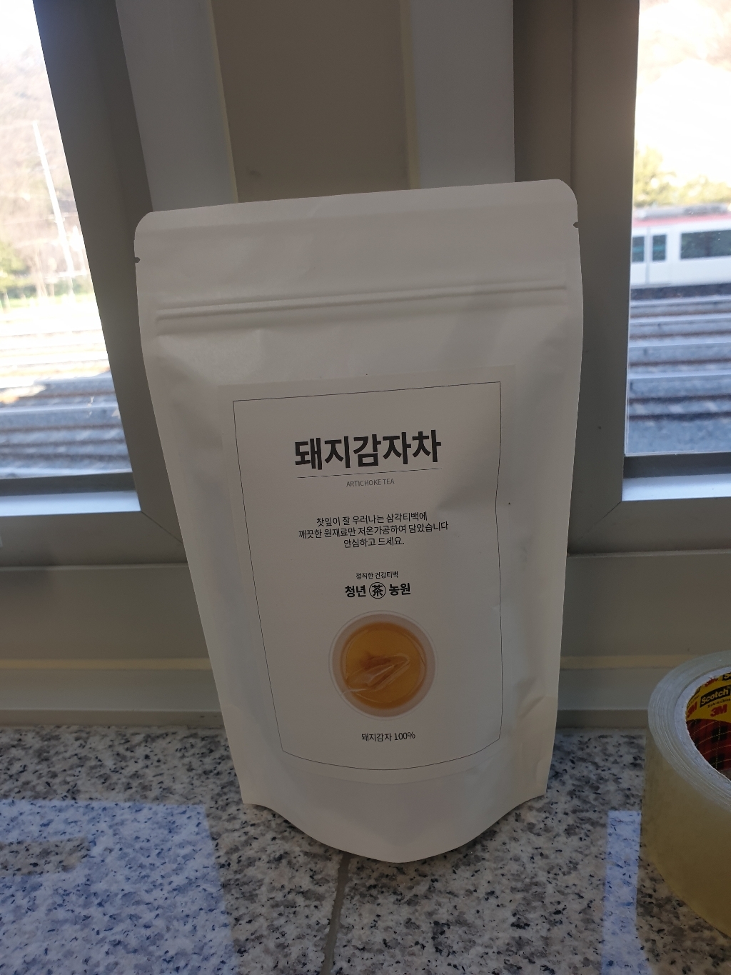 청년농원 저온가공 돼지감자차 삼각티백 리뷰후기