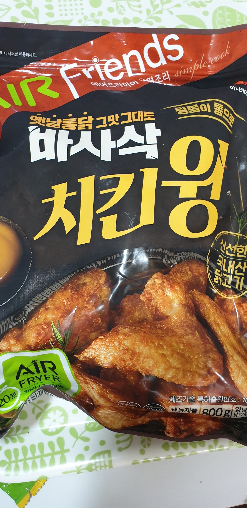 마니커에프앤지 바사삭 치킨윙
