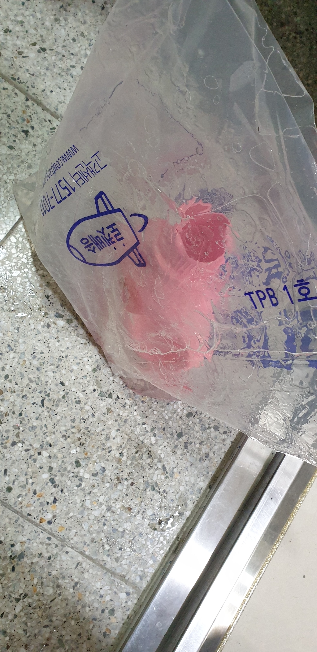네이쳐러브메레 유아 체리 블라썸 세제 용기형