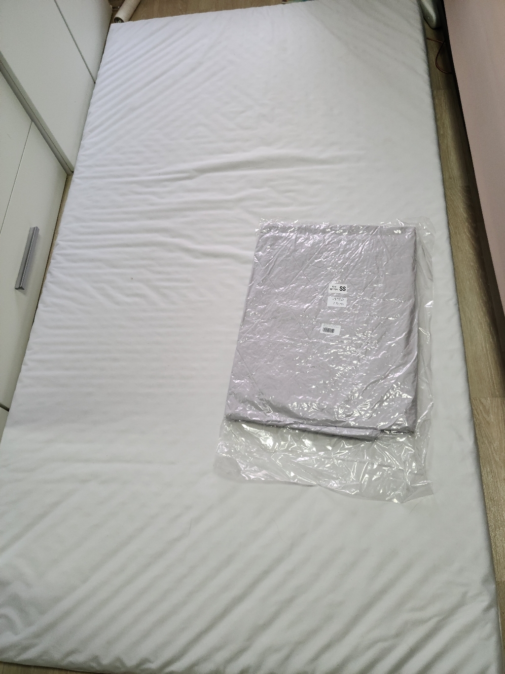 베드앤데코 항균 마이크로 누빔 라텍스 매트리스커버