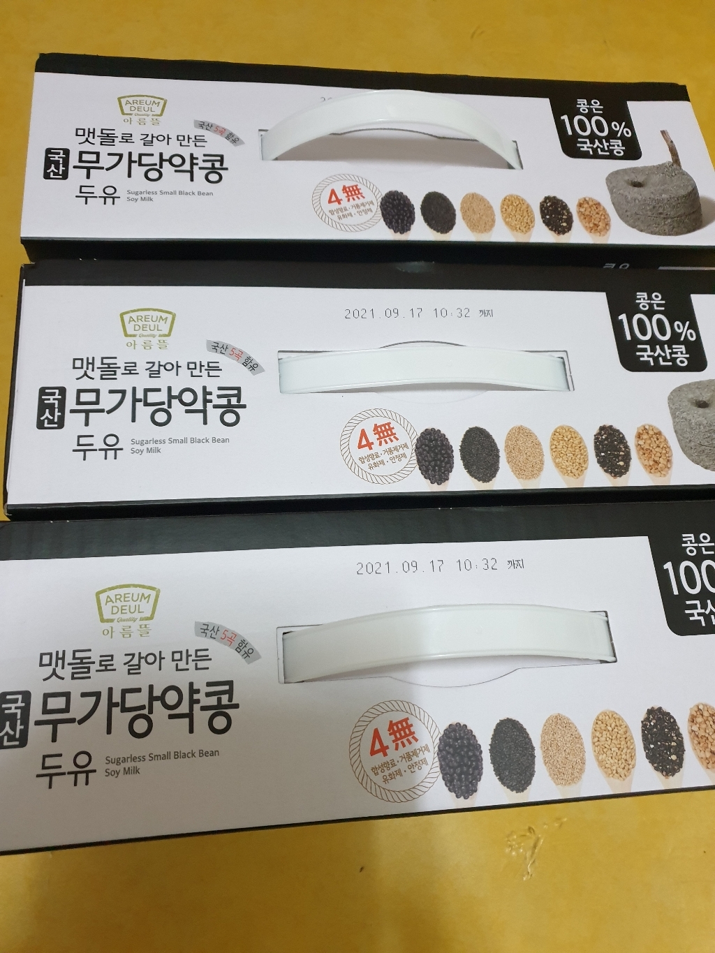 아름뜰 무가당 약콩 두유