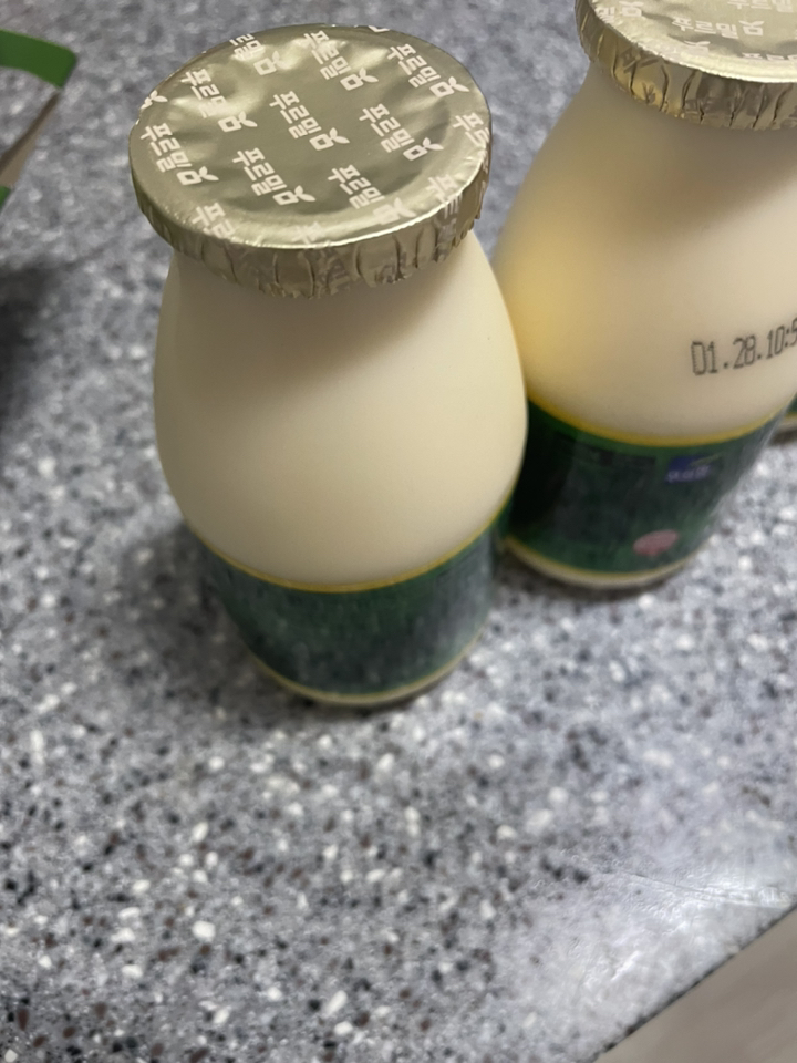 푸르밀 바나나우유 리뷰후기