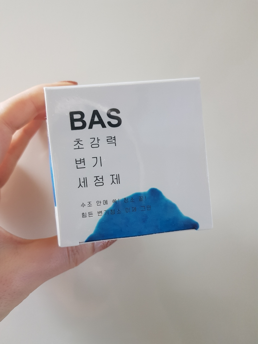 BAS 초강력 변기세정제 살균 항균 악취제거 리뷰후기