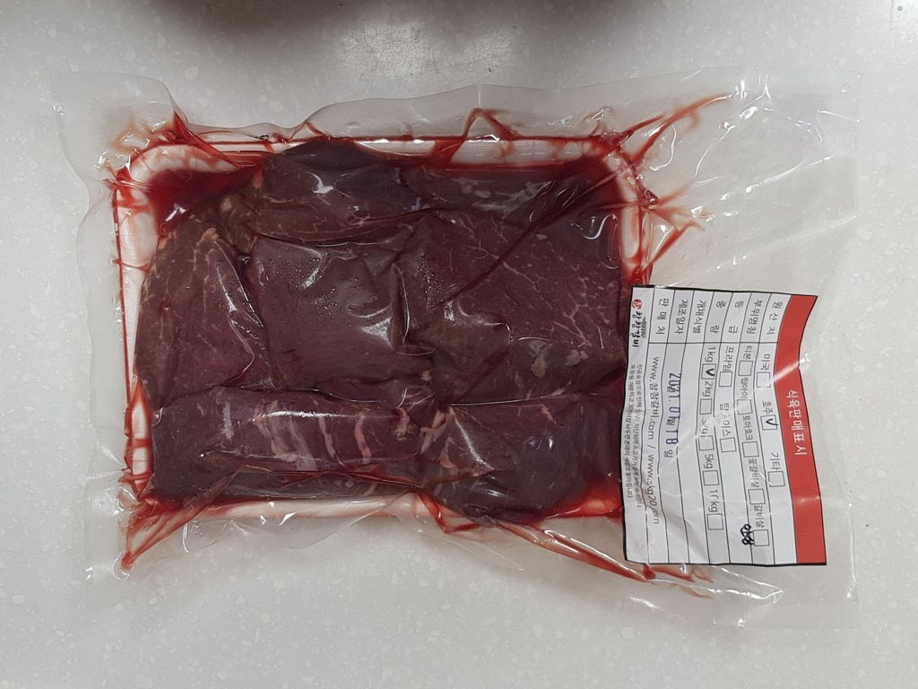 주산 안심