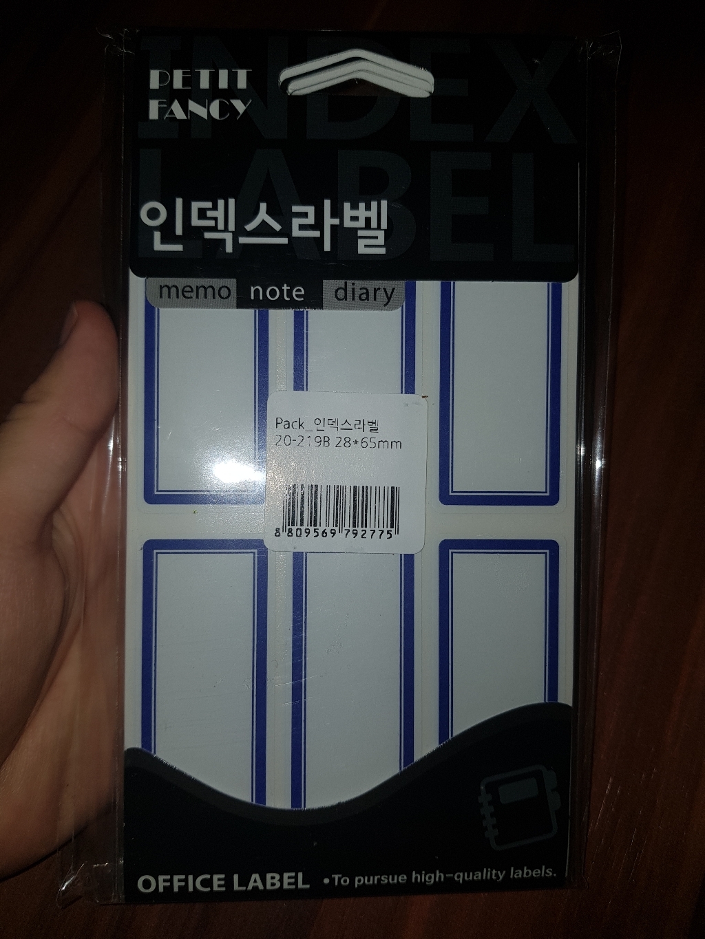 쁘띠팬시 인덱스라벨 일반 견출지 20-219B 리뷰후기