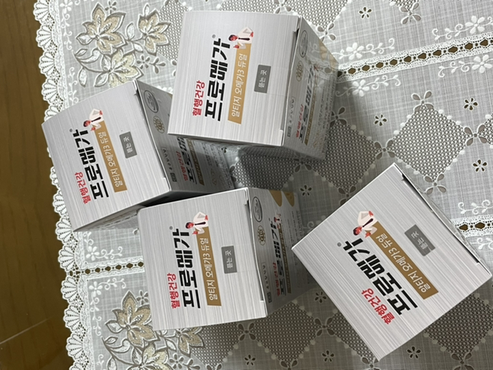 종근당건강 알티지 오메가3 영양제 리뷰후기
