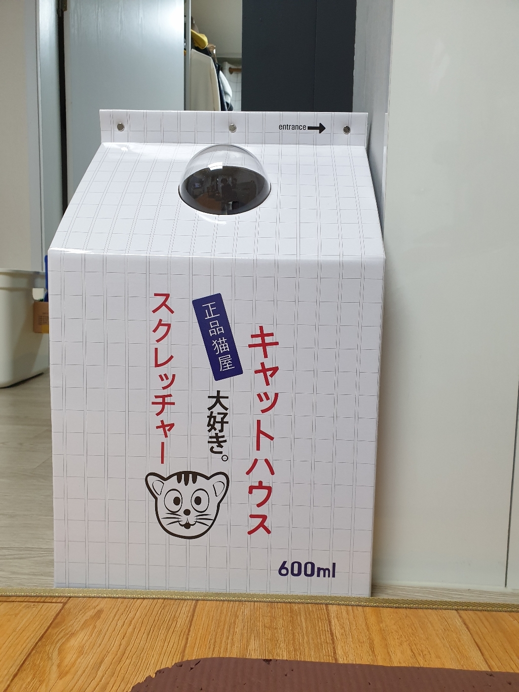 펫츠몬 고양이 밍꼬밍꼬 돔 스크래처 하우스