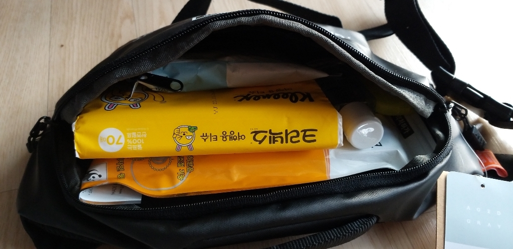 에이지그레이 폴리 리플렉티브 웨이스트백