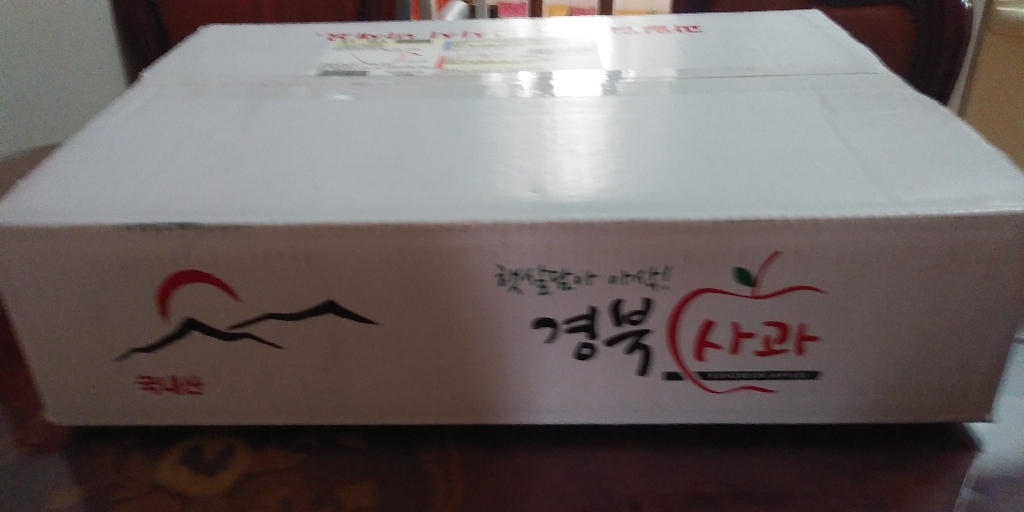 늘품농업회사법인 부사사과 리뷰후기