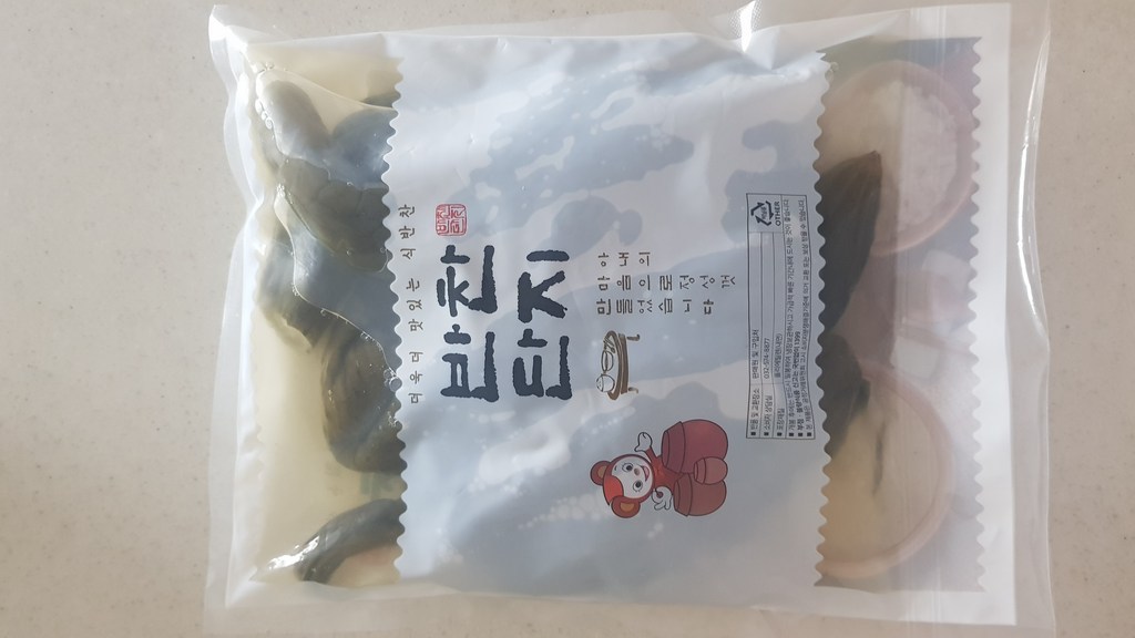 반찬단지 통오이지 리뷰후기