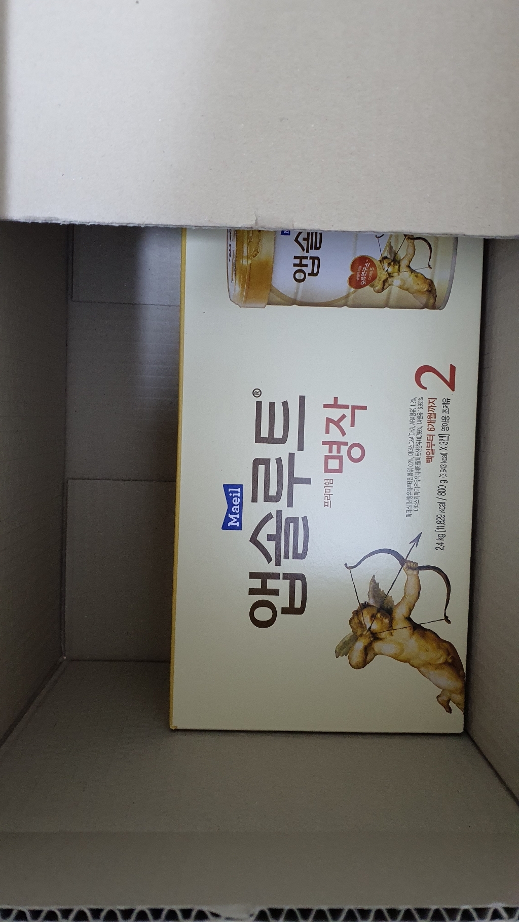 앱솔루트 프리미엄 명작 분유 2단계