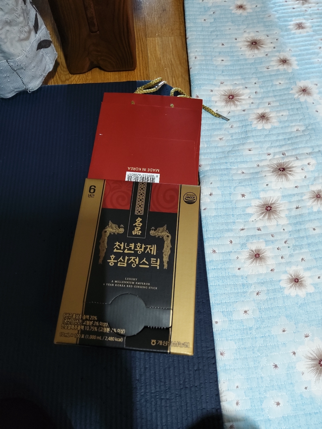 천년황제 홍삼정스틱 쇼핑백